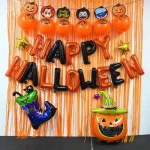 해피파티 할로윈 유치원 포토존 3번세트 호일풍선 6종 벽꾸미기 현관 어린이집 캠핑소품 감성 장식