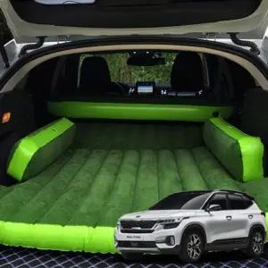 다용도에어매트 에어매트 트렁크 차박매트 캠핑차 (WFKENYK)