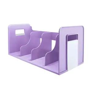 카파맥스 포인트 4단 책꽂이 라벤더 개(1개입) (WFKFGTD)