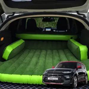 고품질 다용도에어매트 쏘울부스터 차박매트 RV에어매트 (WFKENZB)