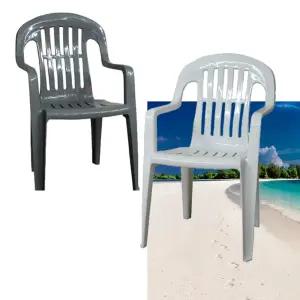 플라스틱 야외 비치 의자 편의점 파라솔 행사용 1개/간이/포자/용/포장마차/행사장/콘서트/행사/캠핑/낚시