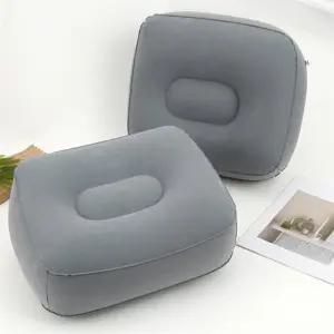 레나셀렉 에어쿠션 발받침대 휴대용베개 기내용발받침에어쿠션