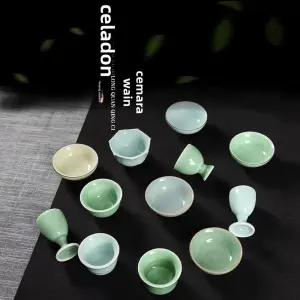 빙결 세트 개합잔 찻잔 그라데이션 티잔 디자인 다기잔 다구 개완 매화잔