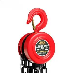 수동 핸드 체인 레버 블록 크레인 기중기 호이스트