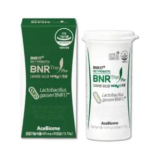 비에날씬 프로 BNR17 다이어트 유산균 30캡슐 1개