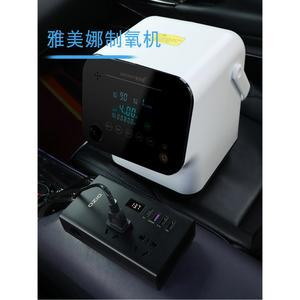 리터 산소 농축기 가정용산소 흡입 저소음 발생기