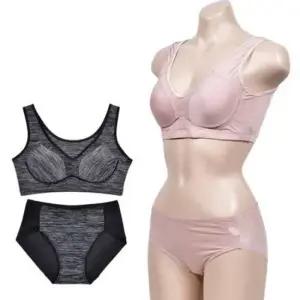 편안한 착용감 감곽인 베이직 몰드 런닝형 브라 팬티 세트 뽕