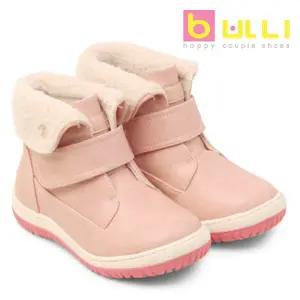 [키즈]바니키즈 어린이 아동 겨울 방한 털부츠 KBJ78302PN