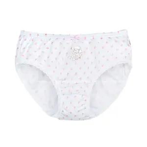 PL SS48-91 아동팬티 부드럽고 얇은 유아 아동 여아 삼각팬티 속옷