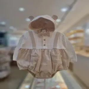 아가방 세이브존06 빌리포멀바디수트(모자)세트 01T127902