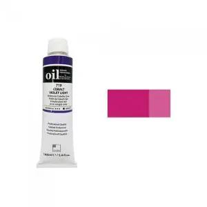 [셀러에이드]신한 유화물감 A 50ml 741 로즈바이올렛 / 전문가용 개(1개입)