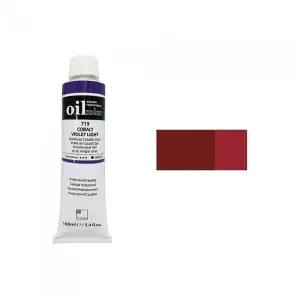 [셀러에이드]신한 유화물감 E 50ml 799 알리자린크림슨 개(1개입) 램브란트유화