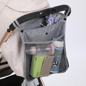 유모차 탈착 정리망 핸들걸이 기저귀 아기용품 가방