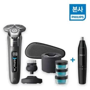 전기면도기 Skin IQ S8697 77 + 필립스 코털제거기 NT1620