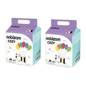 나비잠 기저귀 코지 팬티형 초슬림 점보형 22p X 2팩 BNS