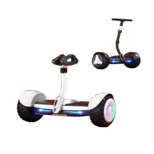 전동휠 호버보드 투휠 출퇴근 전기보드 전기 전동카
