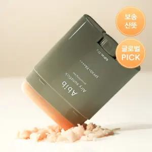 아비브 에어리 선스틱 스무딩 바 23g