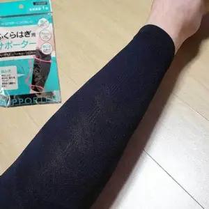 블랙 압박 밴드 종아리 1P 압박스타킹 다리압박 WFIR57S