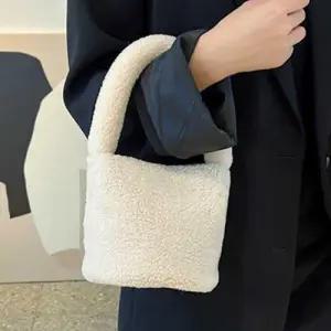 뽀글이가방 미니토트백 복조리백 겨울가방 귀여운가방 WEC908B