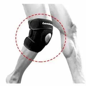 무릎지지패드 1개 무릎지지대 무릎보호대 스포츠보호대