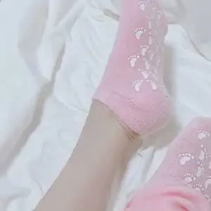 쌍문상회 뒷꿈치관리 보습 손발팩 거친손 리 젤장갑 젤양말