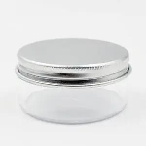 알루미늄 뚜껑 크림공병(30g) WEC84E9