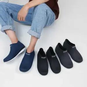 운동화st 키높이 레인슈즈 방수화 남자장화 낚시 밭일 WEC906C