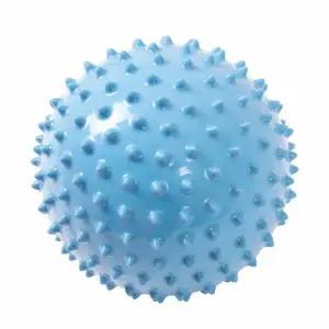 마사지짐볼 더스티 블루 짐볼 미니 마사지볼 18cm