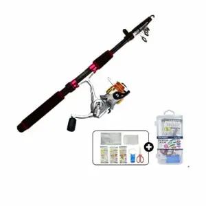 165 낚시대 사비키 세트 미니 입문용