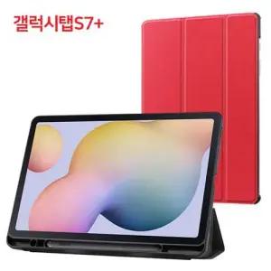 갤럭시탭S7 T 케이스 12.4 S펜 T970 홀더 SM WFJO8FZ