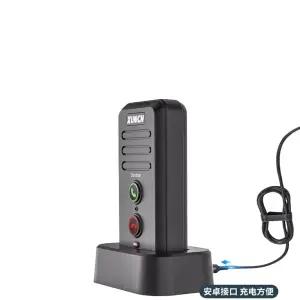 무선인터폰 양방향 현관 초인종 도어벨 인터콤 대문