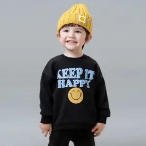 기모키빗세트 유아상하복어린이상 즈등원룩 운동 편한 귀여운상 상하 가을 즈운동 즈트레이닝 등원