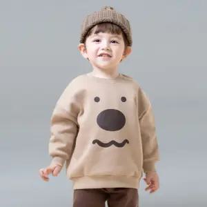 기모코코세트 유아상하복 가을등원 키즈운동 트레이닝 등원 겨울 남아 상하