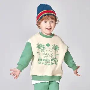 기모파커세트 유아상하복 가을등원 키즈운동 트레이닝 등원 겨울 남아 상하