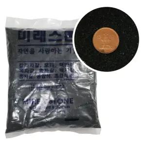 테라리움 어항 화분꾸미기 샌드아트 색모래 검정 1kg