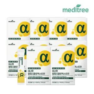 메디트리 이너핏 알파시클로덱스트린 10박스(총 140포)