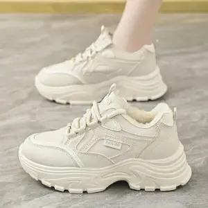 여자 트렌디 청키 포근한 보온안감 FW 패션 클래식 운동화