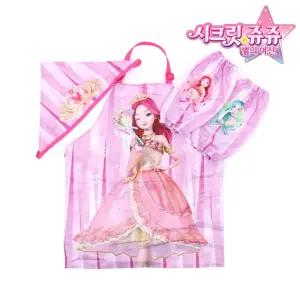 성창 쥬쥬 별의여신 앞치마 토시 두건 3종 세트어린이 미술놀이 요리 키즈 놀이용