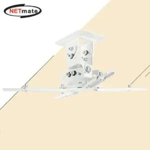 멀티 프로젝터 천장 고정형 거치대 13.6kg모니터선반대 스탠드 영상가전 기기 촬영 악세사리