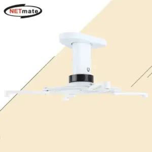 멀티 프로젝터 천장 고정형 알루미늄 거치대 10kg영상기기 촬영 악세사리 용품 보호대 모니터