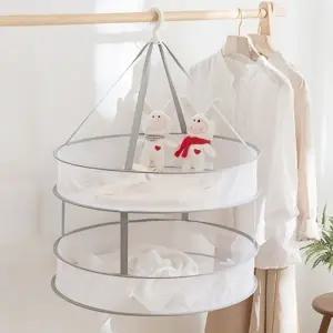 (제품 선택 빨래 건조망 1단)원터치 접이식 빨래망 1단 2단 미니건조대 빨래건조망 빨래건조대 빨래걸이 속