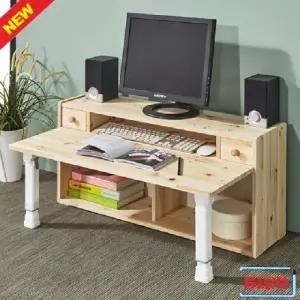 접이식 좌식책상 삼나무 G-075