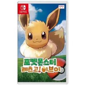 닌텐도 스위치 포켓몬스터 레츠고 이브이