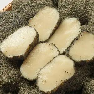 하람떡방 굳지않는떡 개별포장 흑임자인절미 1.2kg