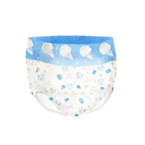 기저귀 방수 기저귀 유아용품 수영장 (3개입) 수영팬티