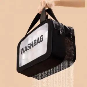 히트템 더블 물빠짐 워시백 목욕가방 파우치 망사가방 수영 비치백