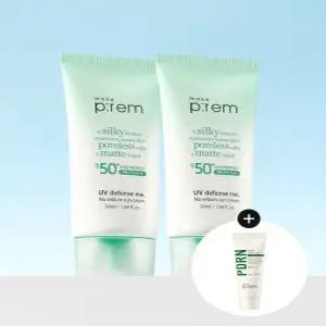 메이크프렘 [증정][2pack] 유브이 디펜스 노세범 선크림 50ml
