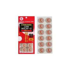 티타늄테이프(108입) 일본직수입품 운동전후사용 (KYR-W2A743A)