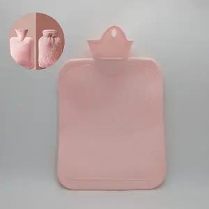 부드러운 PVC 온수 물주머니 방한 생리통 찜질팩 1L (KYR-WD44430)