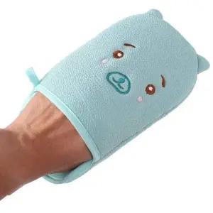 ( )장갑형 바디 깔끔 샤워타월스카이